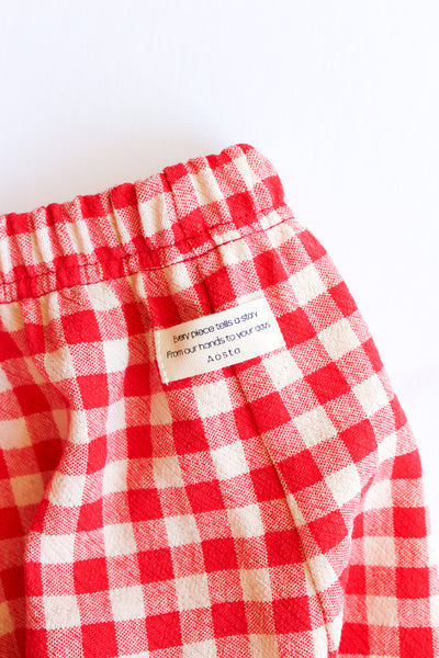most likely pants