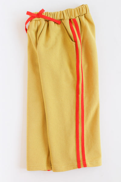 PREORDER: g.o.a.t  trackies